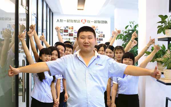 光臣夏總經(jīng)理領(lǐng)航 夢想團隊