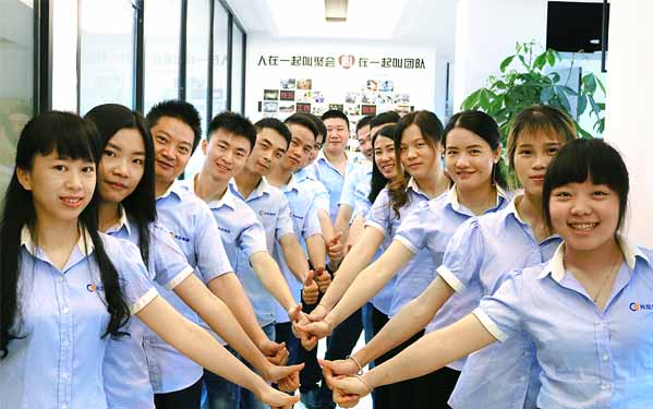 神采飛揚 光臣業(yè)務(wù)團隊