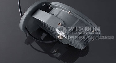 LED投光燈品牌哪個(gè)好 實(shí)力選光臣照明