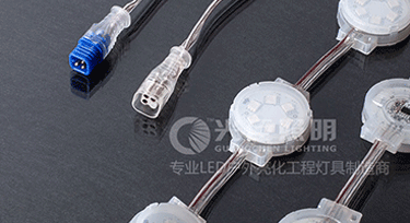 LED點光源生產廠家 光臣戶外景觀亮化廠家