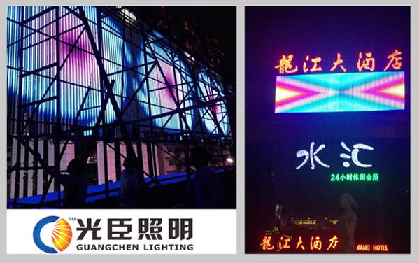 【廣東四會】非標(biāo)定制LED護(hù)欄管裝扮龍江大酒店