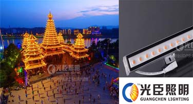 LED洗墻燈廠家 重燃愛國情受降名城展現(xiàn)新面貌