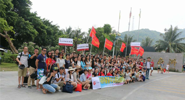 牛商爭霸賽下川島總結大會圓滿落幕！