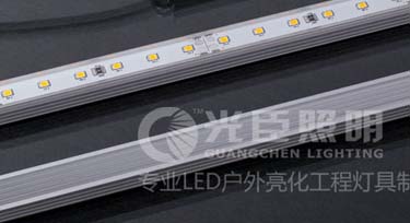 您想知道光臣LED線條燈是怎么樣練成的嗎？