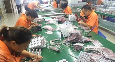 別看光臣LED點(diǎn)光源個(gè)子小，小身材!大能耐!