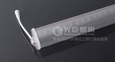 光臣照明LED護(hù)欄管價(jià)格是怎么來的