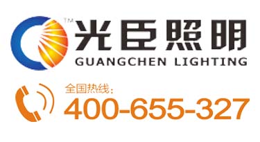 萬(wàn)眾期待的雙11購(gòu)物狂歡節(jié)開始了!光臣巨惠等你拿!