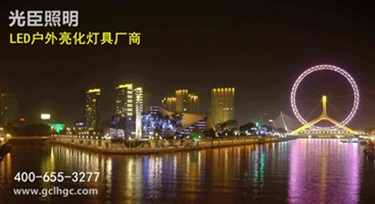 景觀建筑LED戶外亮化工程設(shè)計中需要考慮哪些因素