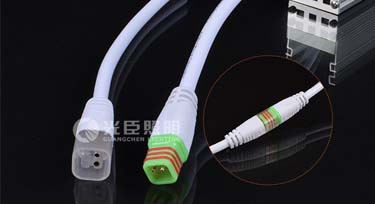 線條燈的防水插頭小一點(diǎn) 防水效果會不一樣嗎?