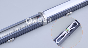 全新GC-XT3235系例線(xiàn)條燈底部藏線(xiàn) 快捷安裝