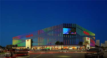 交易中心亮化 光臣線(xiàn)條燈讓玻璃墻面輕松亮燈