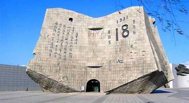 空鳴聲不斷，恍惚在提醒我們今天是九一八事變85周年