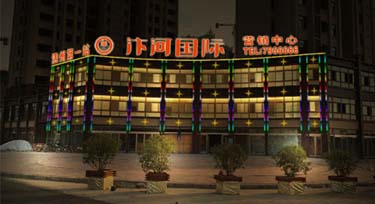 樓價(jià)上漲依然大賣 線條燈亮化成客戶追棒