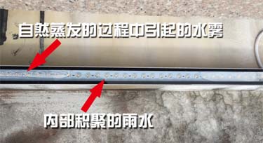 暴雨過后，LED線條燈全進(jìn)水怎么辦?