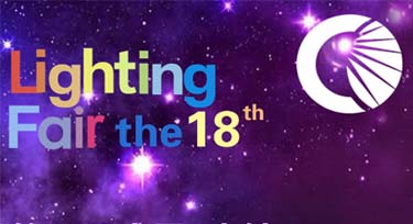 再過1天，光臣照明在燈都古鎮(zhèn)展覽中心C-M22等您來!