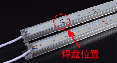 LED線條燈安裝收尾時(shí)尺寸長(zhǎng)了 能直接剪短嗎?