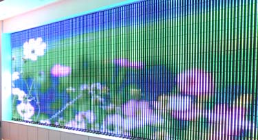 如何做出一個炫麗動感的戶外線條燈屏幕