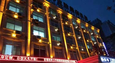 低成本高效能 LED窄光束投光燈醫(yī)院亮化案例