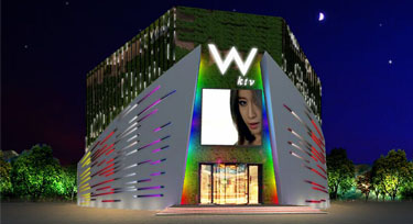 娛樂場所墻面亮化案例：沈陽VV KTV