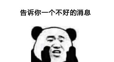 掐指一算，距離線條燈廠家停止接單還有幾天?