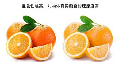 顯色指數(shù)的高低對(duì)線條燈的效果影響大嗎?