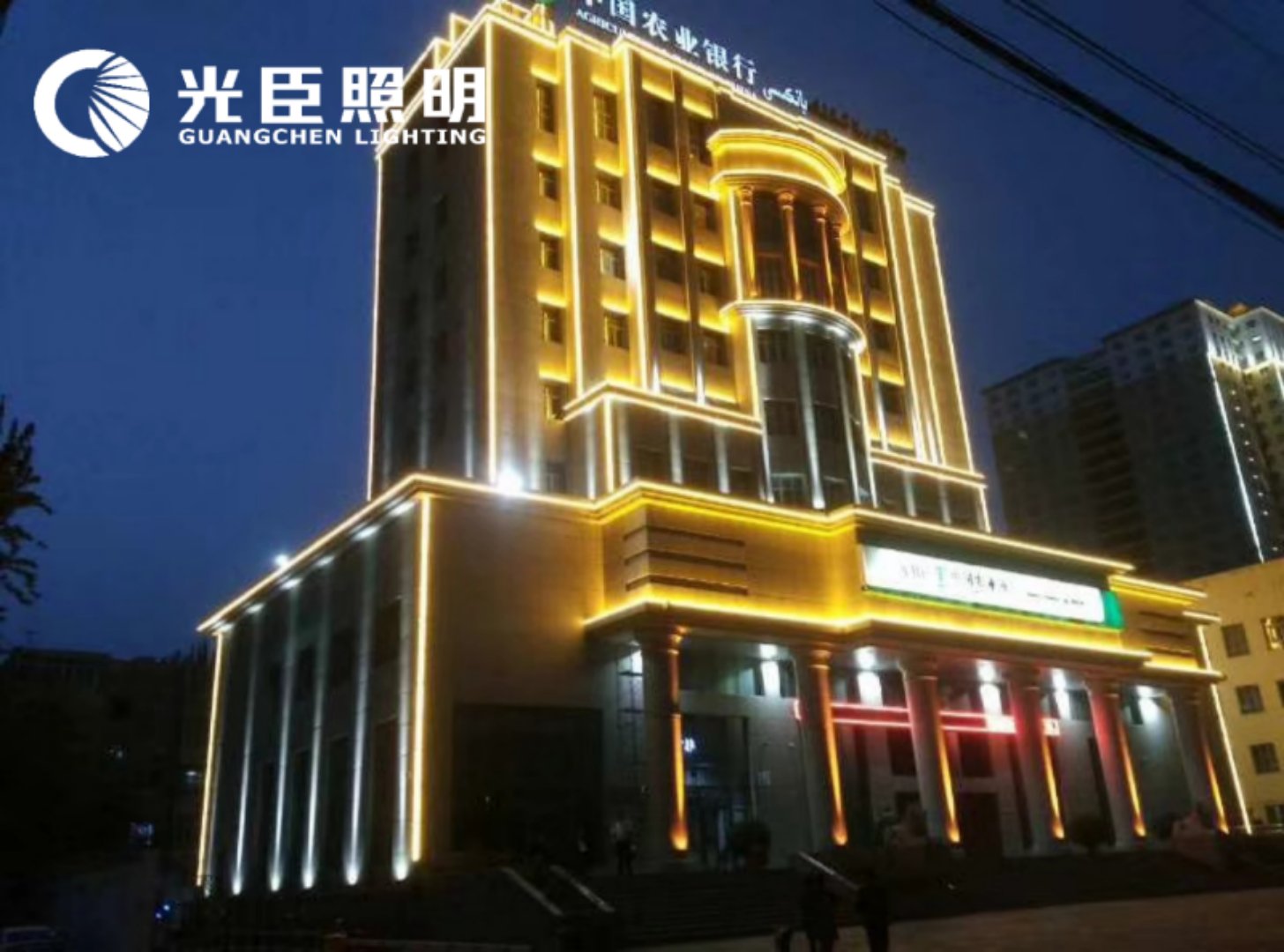 新疆楊工再次攜手光臣照明 又一個(gè)亮化工程誕生！