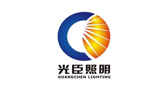 新微信公眾號(hào)上線，光臣照明新品及時(shí)推送