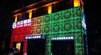 古鎮(zhèn)燈都國際燈光文化節(jié)，光臣照明歡迎您來參觀