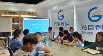 光臣精神-不忘初心，砥礪前行，一切只為更好服務(wù)客戶(hù)!