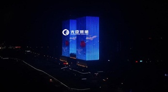 線(xiàn)條燈案例分享：吉林金色東方商業(yè)綜合體夜景亮化