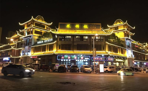 光臣教您如何了解LED洗墻燈專(zhuān)業(yè)知識(shí)和用途