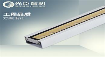 led線條燈在戶(hù)外使用過(guò)程中為啥會(huì)突然不亮或一段不亮