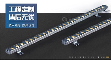 光臣照明告訴你led洗墻燈常規(guī)放在什么地方？