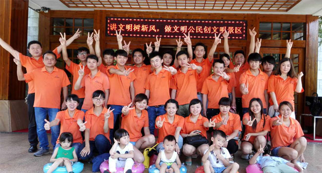 光臣團(tuán)隊(duì)泉眼溫泉留影