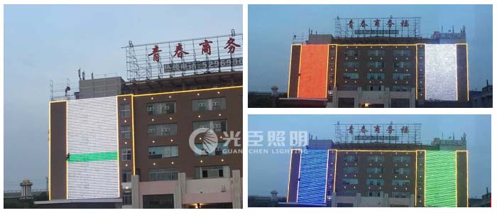 LED點(diǎn)光源 LED點(diǎn)光源