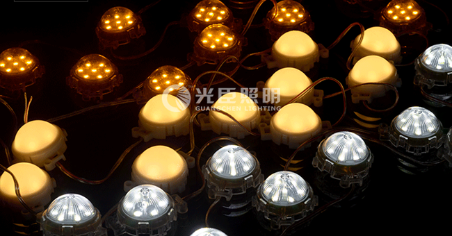 外控全彩LED點(diǎn)光源