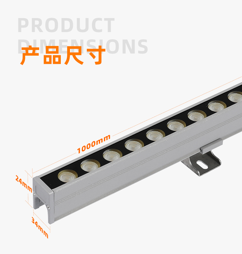 性價比洗墻燈-拷貝_07