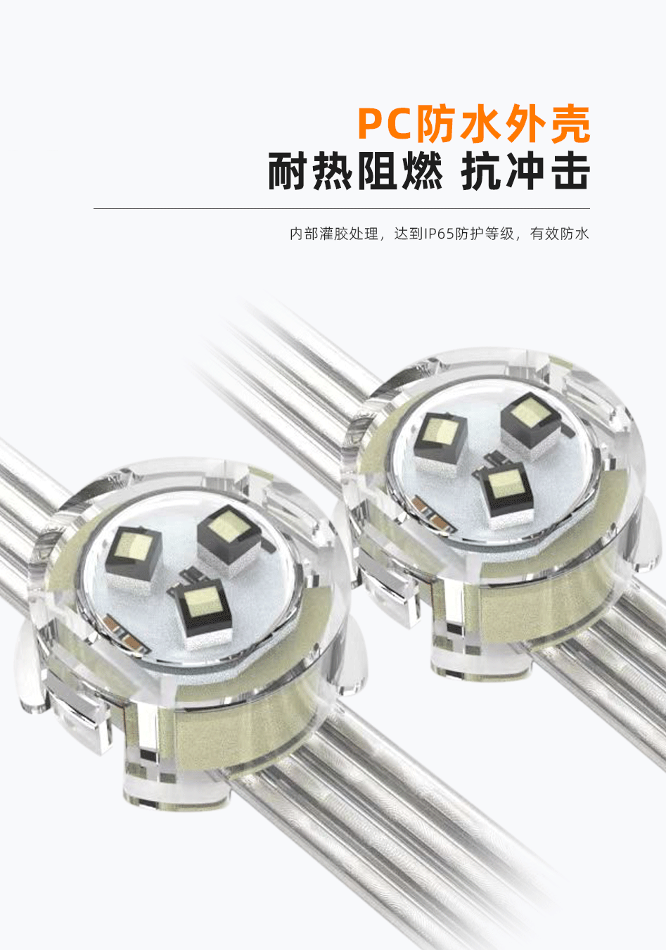 網(wǎng)格屏_05 網(wǎng)格屏_05